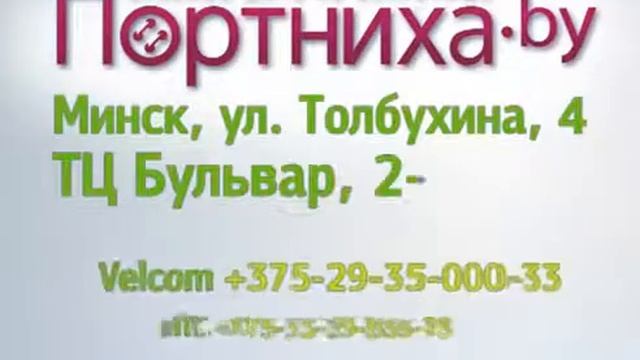 Новогодний подарок от Понтниха by смотреть онлайн