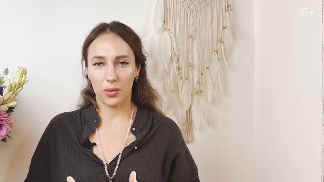 Как понять, что вы на новом энергетическом уровне? Признаки повышения вибраций - Эра водолея! смотреть онлайн