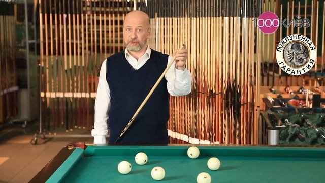 Кий Мастера Бориса Арисова 2 части классика Черный граб смотреть онлайн