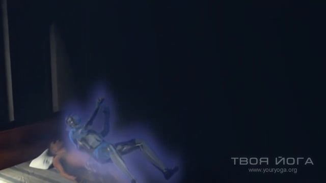 Выход в Астрал смотреть онлайн