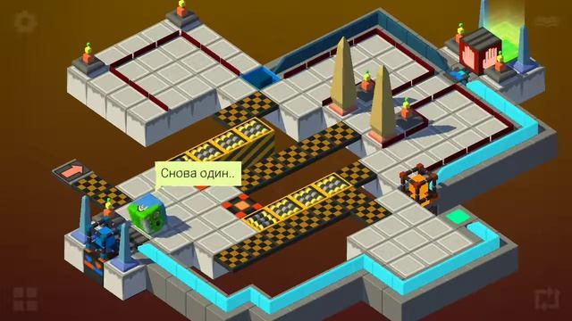 Marvin The Cube - Level 125 смотреть онлайн