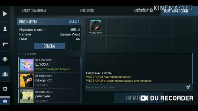 КАК ИГРАТЬ ОДНОМУ НА ЛЮБОЙ КАРТЕ | ТУТОРИАЛ | Standoff 2 | смотреть онлайн
