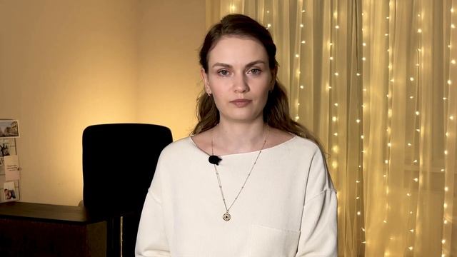 Искусство и Мастерство