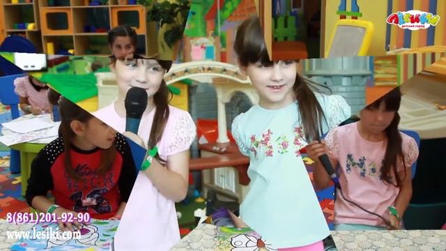 Детская площадка Лесики, СБС, Краснодар. смотреть онлайн