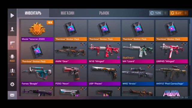 Впервые получил золотую медаль ветерана