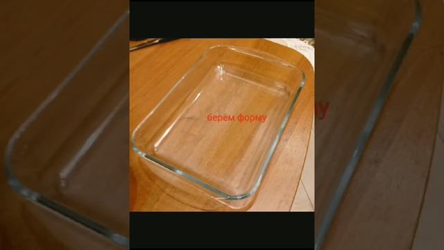 Пироги с капустой и перцем