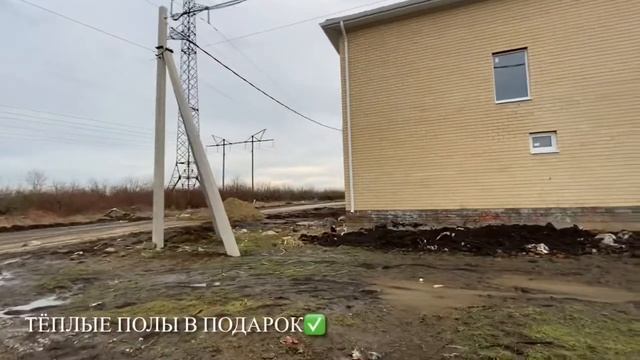 Коттеджный посёлок крепость в Краснодаре. Продажа дома 6,6 на 13. Цена 7.000.000₽ смотреть онлайн