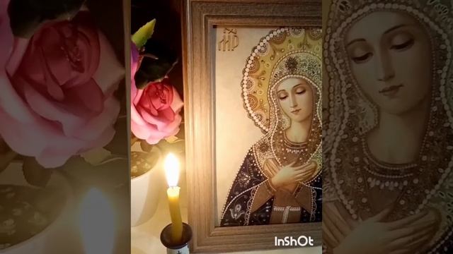 1апреля Празднование Иконы  Божией Матери ,, Умиление