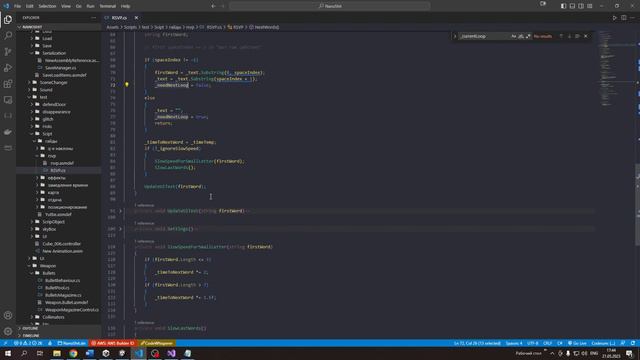 Rsvp unity c#, быстрое последовательное визуальное предъявление смотреть онлайн