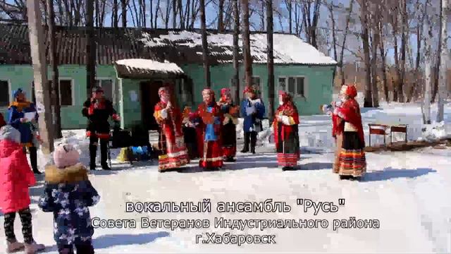 Надежда России: Русские традиции смотреть онлайн