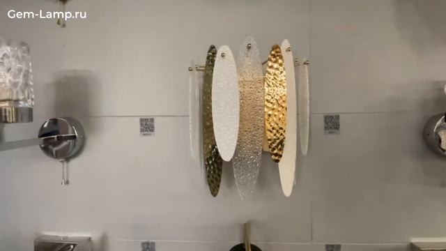 Подвесная люстра Bogate's Canaria Gold - с фактурным стеклом смотреть онлайн