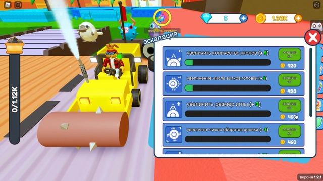 ЭТО ПРОСТО ЖЕСТЬ! КУЧА ПЛЮШЕК СТОУН МАЙНЕР СИМУЛЯТОР! КОДЫ Stone Miner Simulator ROBLOX смотреть онлайн