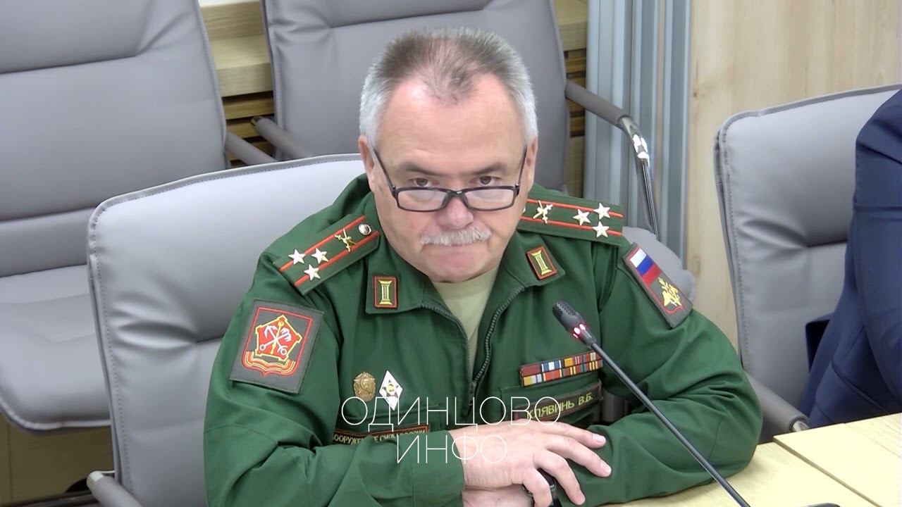 Военный комиссар Одинцовского округа Вячеслав Клявинь о частичной мобилизации смотреть онлайн