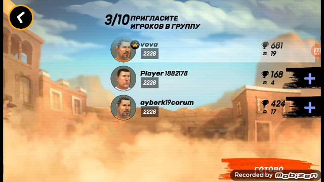 Как играть за снайпера В Guns of Boom? смотреть онлайн