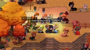 //ЗОНЫ ФАНДОМОВ И ИХ РАСПОЛОЖЕНИЕ//ВСЁ ЧТО Я ЗНАЮ//ПОНИ ТАУН//#хочуврек