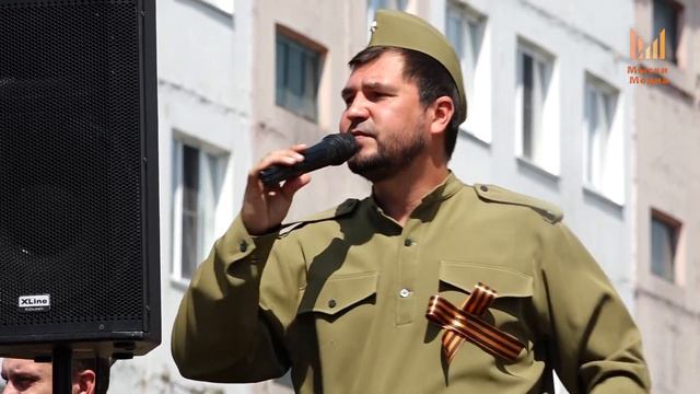 75-летие Победы. Мыски смотреть онлайн