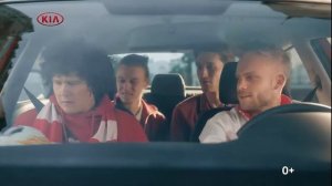 Реклама KIA « Футбольная серия KIA Всегда в выигрыше «