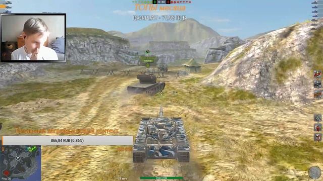 СТАРЫЕ ДОБРЫЕ "ТАНКИ" #1 - World of Tanks Classic смотреть онлайн