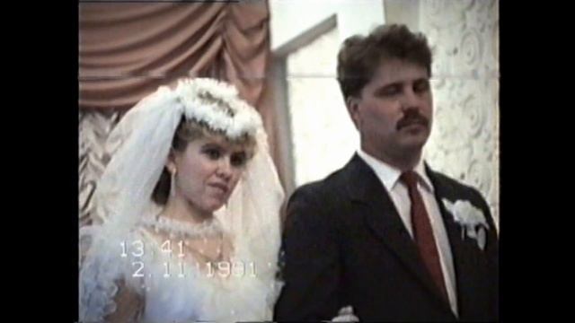Свадьба в СССР 1991 год | Регистрация | Создание советской семьи | #советскаясвадьба #свадьба смотреть онлайн