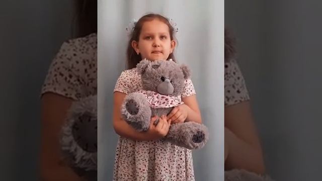 Линдеман Маргарита, 6 лет, "Детский обзор" "Плюшевый мишка", рук.: Багрина Т.П., Андрецова А.М. смотреть онлайн