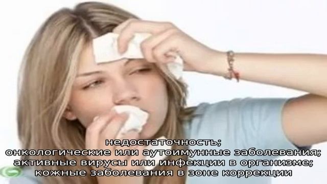 Активное омоложение – липофилинг лица