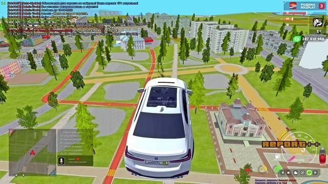 ЕЁ ХОТЕЛ ВЕСЬ СЕРВЕР в GTA SAMP CRMP / RODINA RP смотреть онлайн