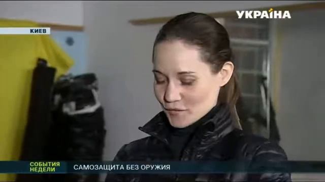 Как женщине защитить себя в тёмном переулке смотреть онлайн