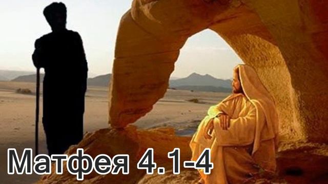91. Божий ПОСТ смотреть онлайн
