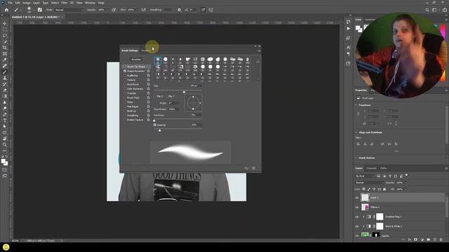 Курс по Adobe Photoshop|Урок 11: Как сделать ПРОСТОЙ ПОРТРЕТ|How to make a SIMPLE PORTRAIT? смотреть онлайн