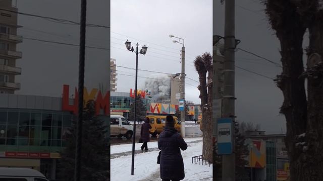 Пожар в 39 квартале г.Волжский смотреть онлайн