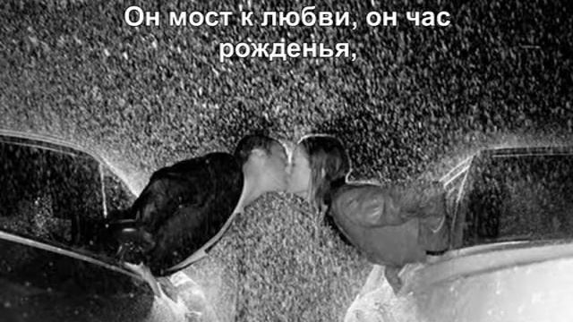 надежда, вера и любовь смотреть онлайн