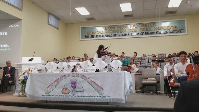 В край чудесный(соло скрипка) смотреть онлайн