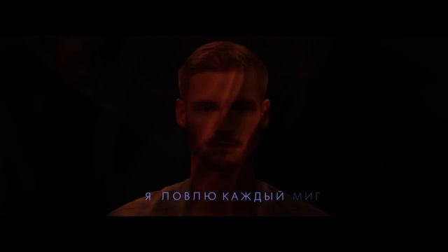 Alex Zakharchuk   Живем один раз Lyric Video