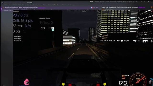 Drive Alone SRP 2023 Part 3 смотреть онлайн