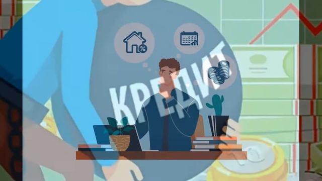 Займ БЕЗ ОТКАЗА!  Что скрывается за красивой рекламой МФО? Вся ПРАВДА!