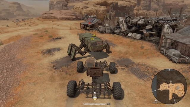 ЗАСТУПНИК или ЗАГРАДИТЕЛЬ? ЧТО ВЫБРАТЬ? [CROSSOUT 0.10.45] смотреть онлайн