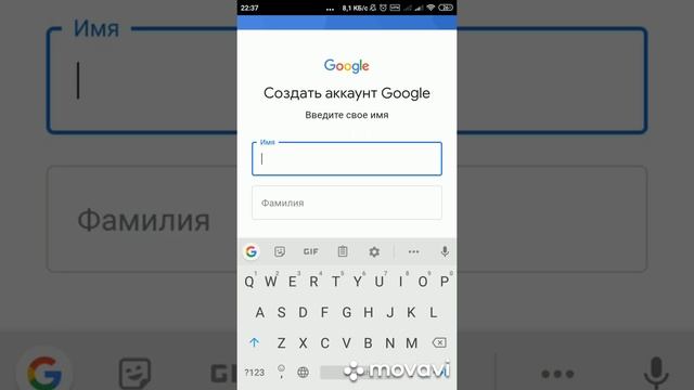 Rush Wars!! Как скачать!? смотреть онлайн
