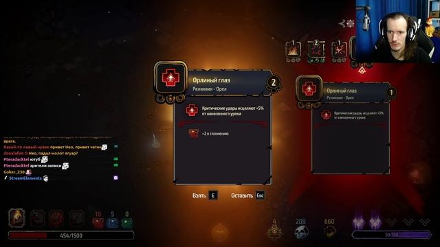 Подробный разбор Curse of the Dead Gods смотреть онлайн