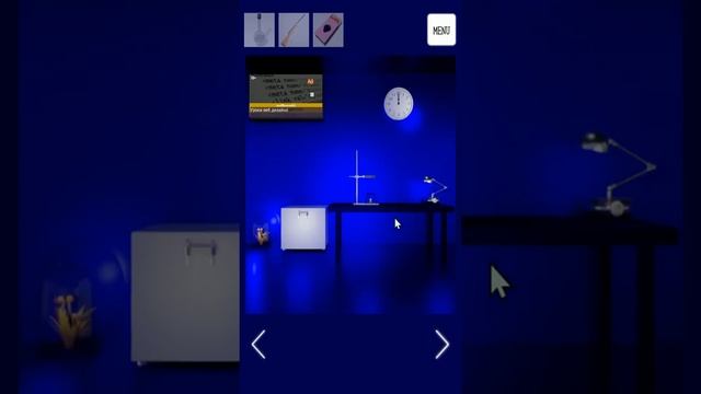 LIBRARY Escape Game Snow Lab Walkthrough {TRISTORE} смотреть онлайн