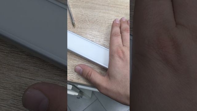 Панель освещения смотреть онлайн