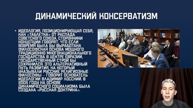 САМЫЙ БОЛЬШОЙ АЙСБЕРГ | Айсберг идеологий смотреть онлайн