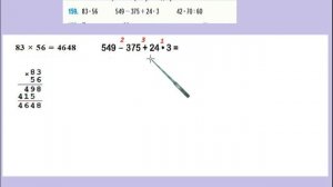 Страница 44 задание 159. Математика 4 класс 2 часть. Учебник