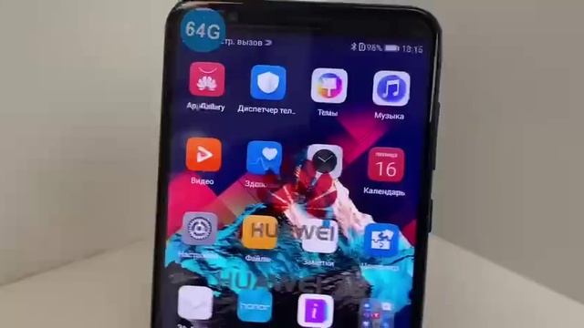 Видео №570412