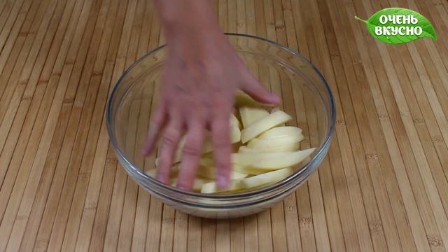 Готовим картошку фри без масла. Получается как в McDonalds. Очень вкусно! смотреть онлайн