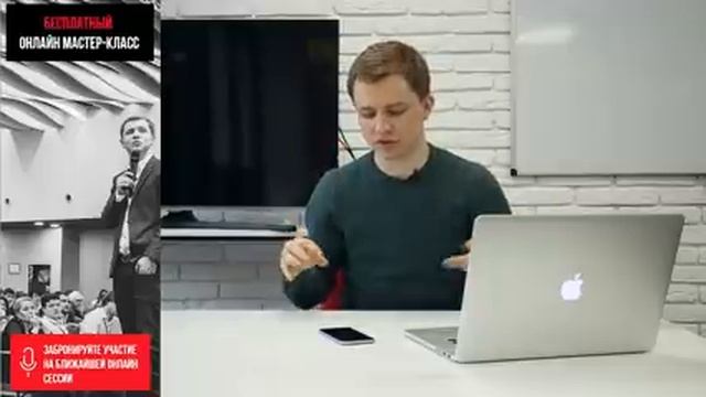 Нужно Ли Учиться В Университете [Личный Опыт] смотреть онлайн