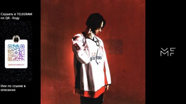 МОЛОДОСТЬ ВНУТРИ - Посттравматический (ПОЛНЫЙ АЛЬБОМ)