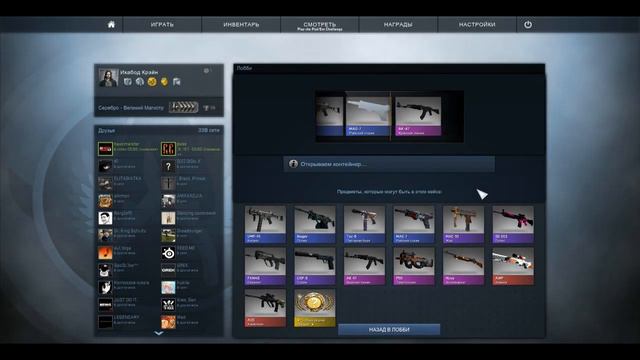 Рэд лайн не загорами смотреть онлайн