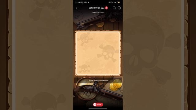 600 MARAFON3 SCRATCH CARD 1 MLNDAN KATTA BOSIM VA KOMBEK ? 1X смотреть онлайн