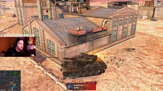 ТРИ БАРАБАННЫХ ТОПА ● СРАВНЕНИЕ И КАКОЙ КАЧАТЬ ПЕРВЫМ ● WoT Blitz