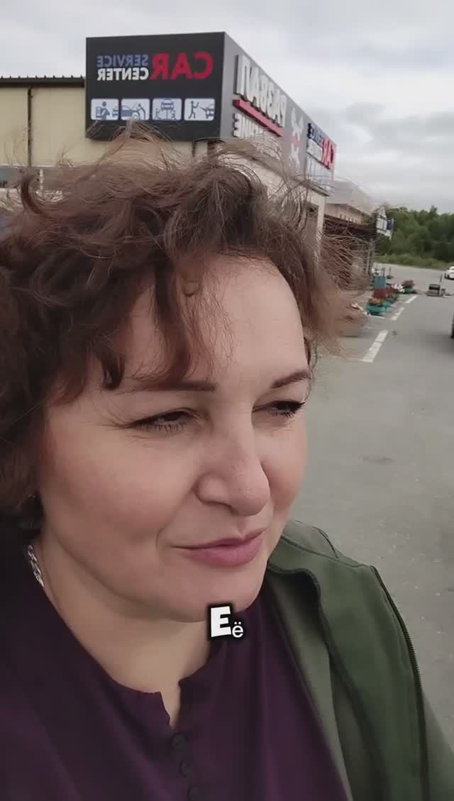 Дуэт Шеремет